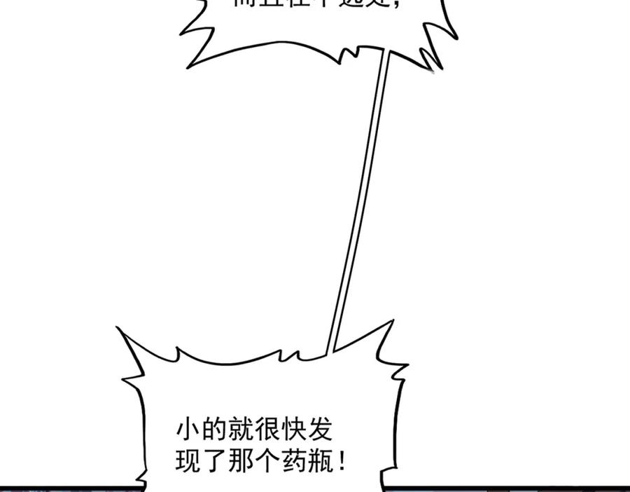 70.jpg