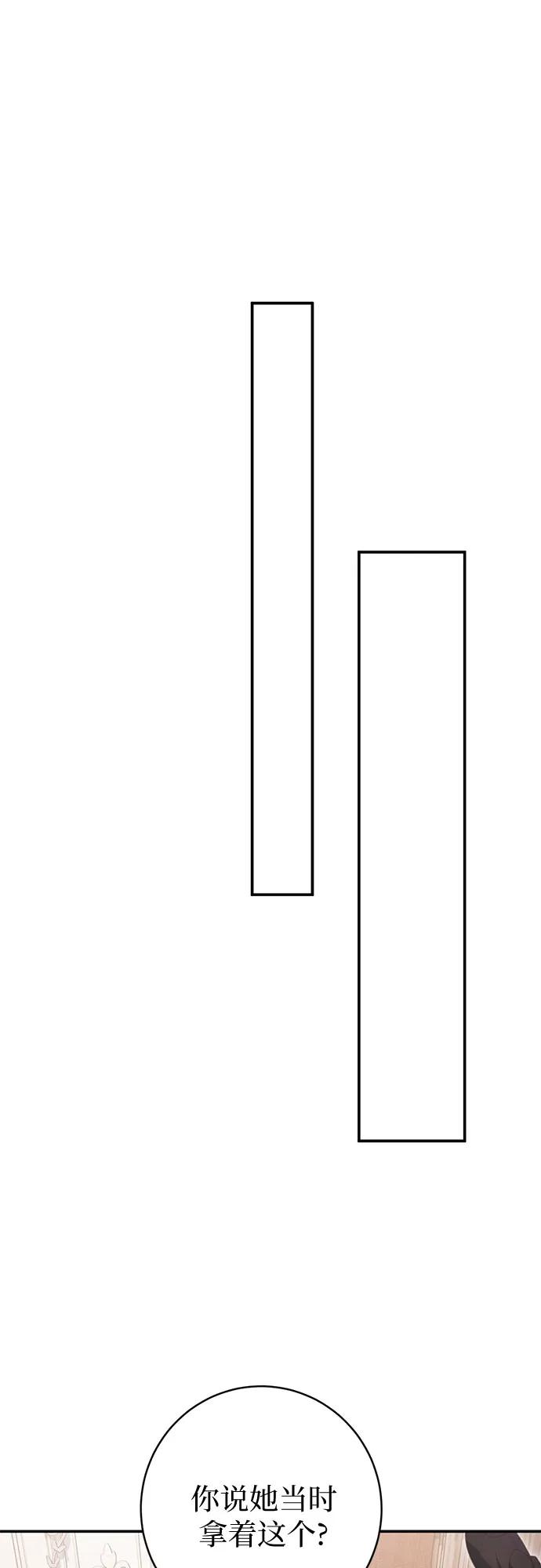 74.jpg