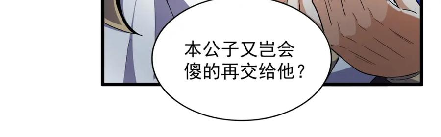106.jpg