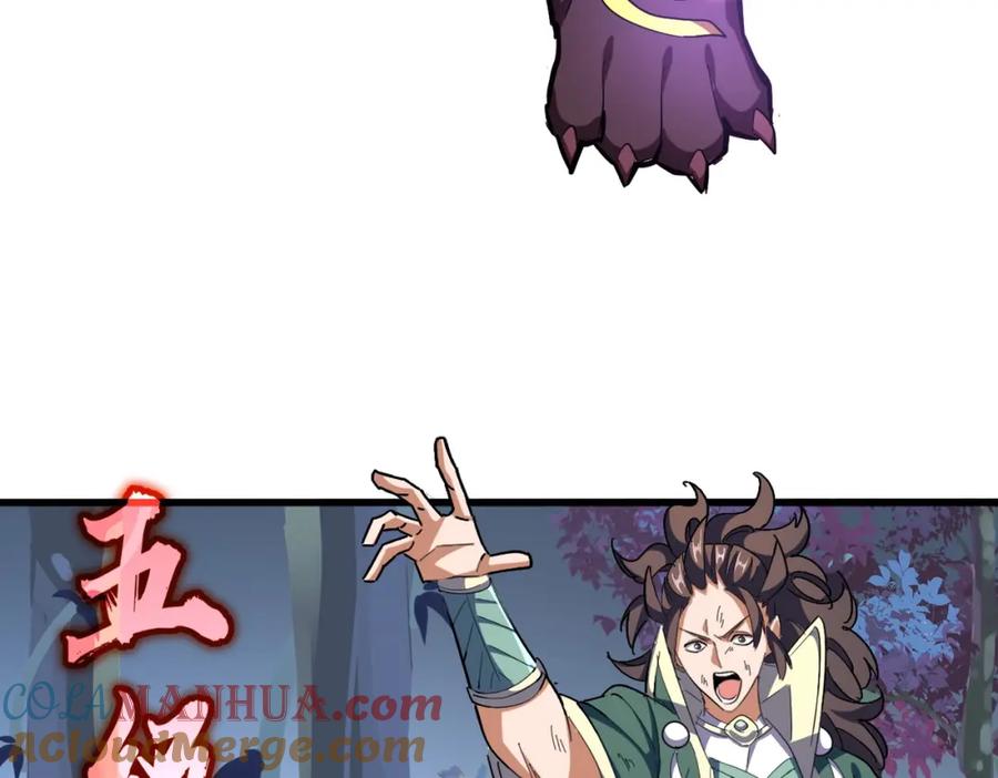 109.jpg