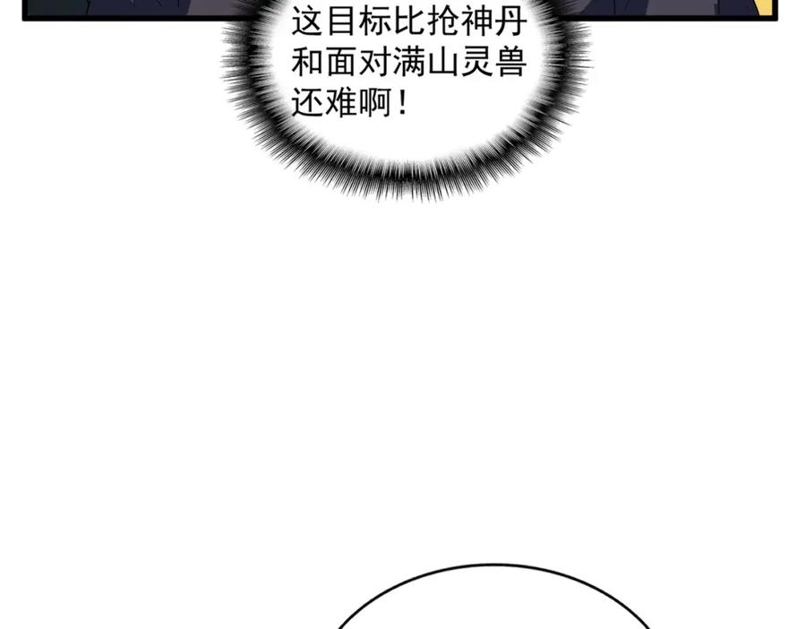 92.jpg