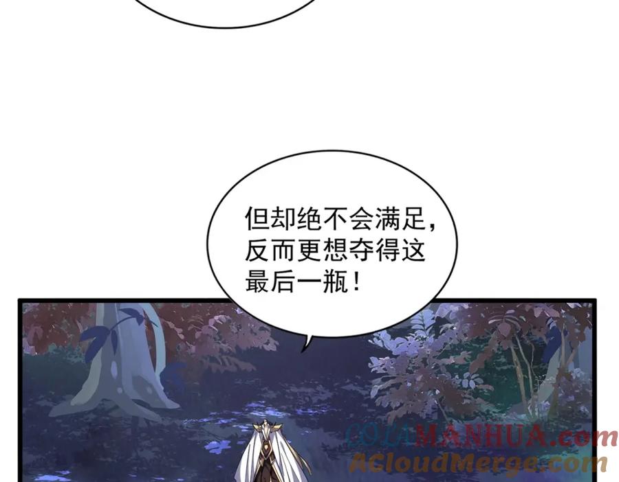 89.jpg