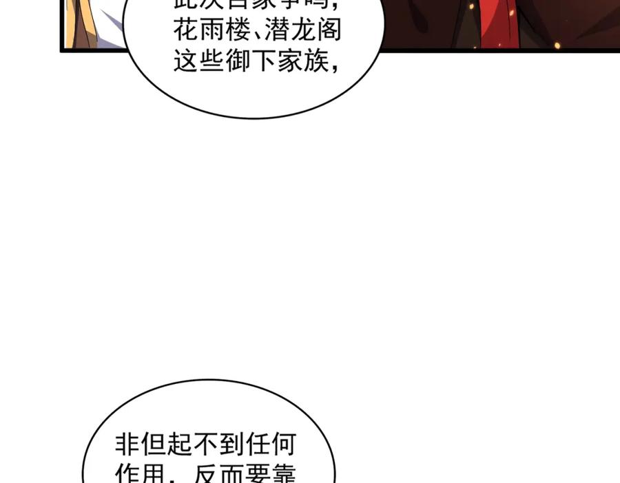 106.jpg