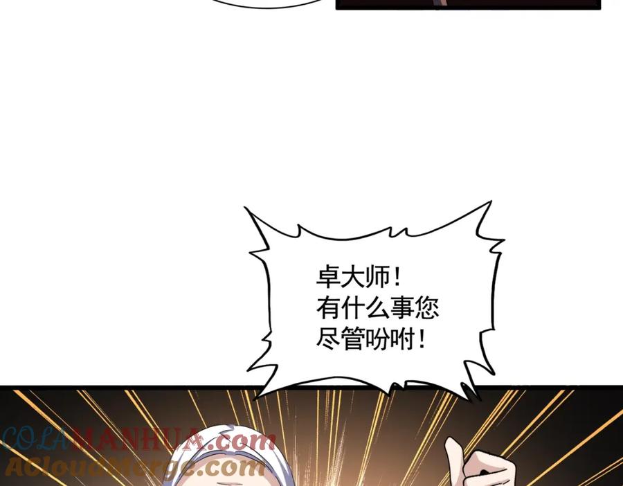 109.jpg