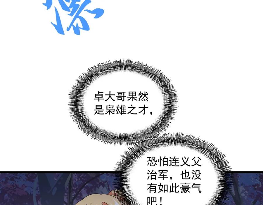 47.jpg