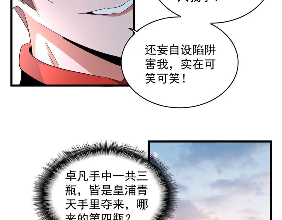 51.jpg