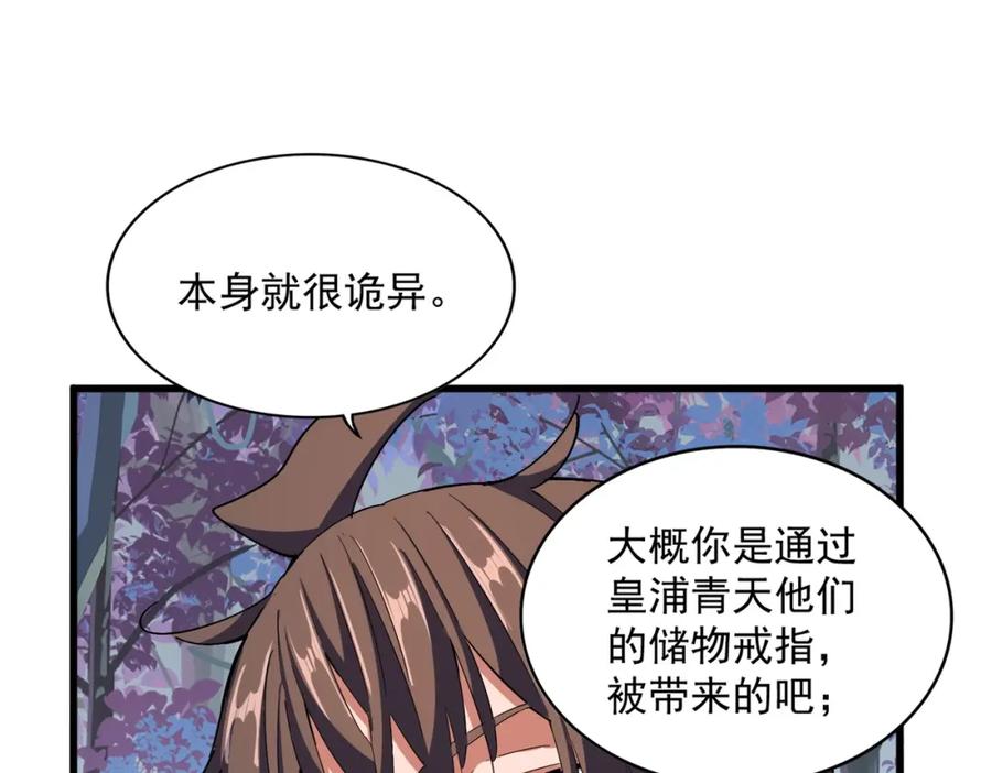 78.jpg