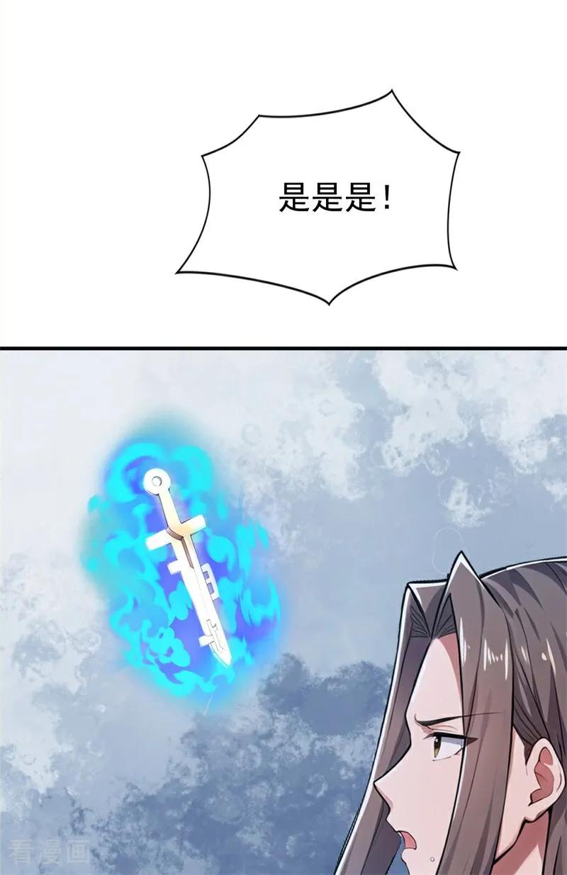 36.jpg