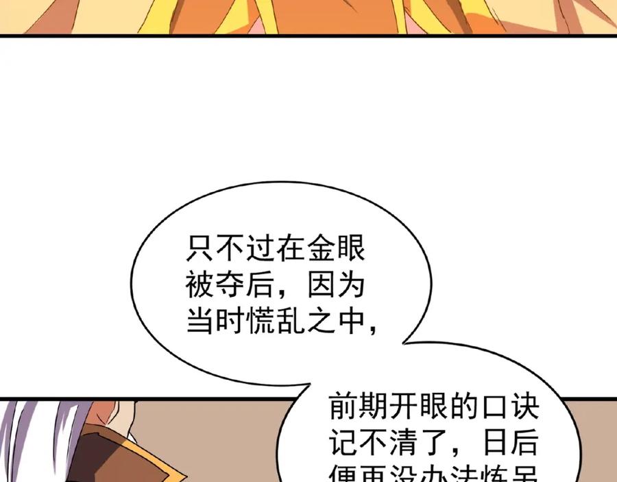 68.jpg