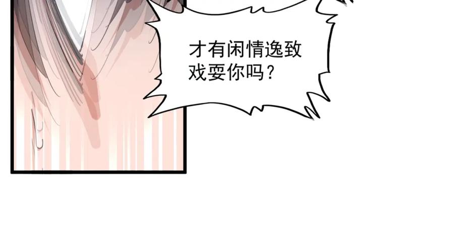 118.jpg
