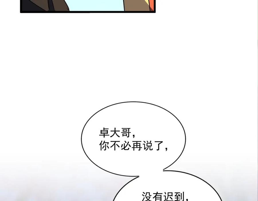 118.jpg