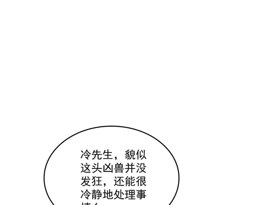 100.jpg