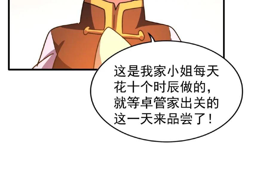 39.jpg