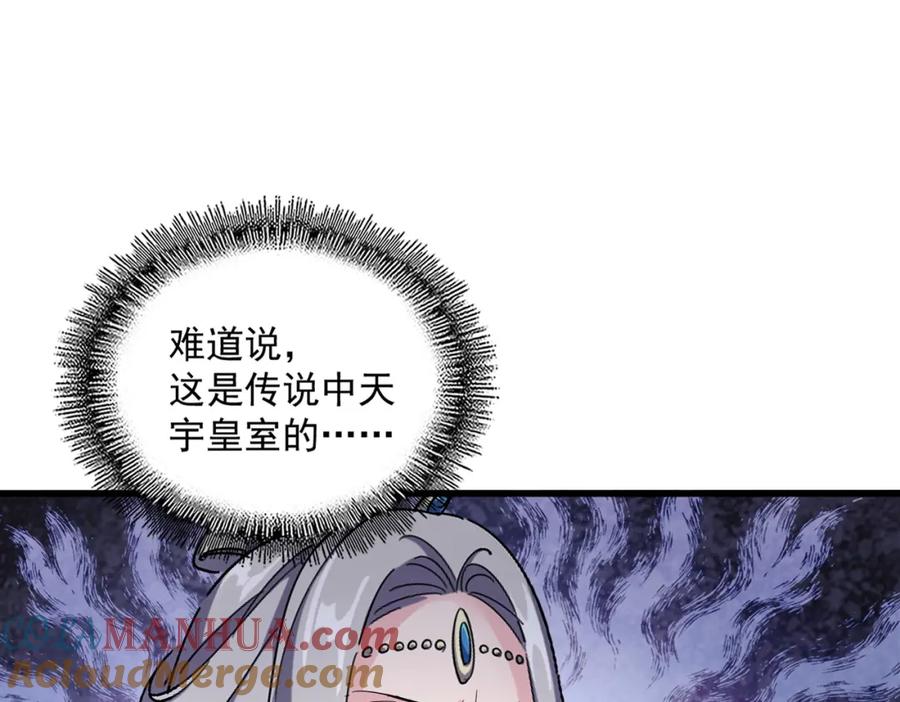 117.jpg