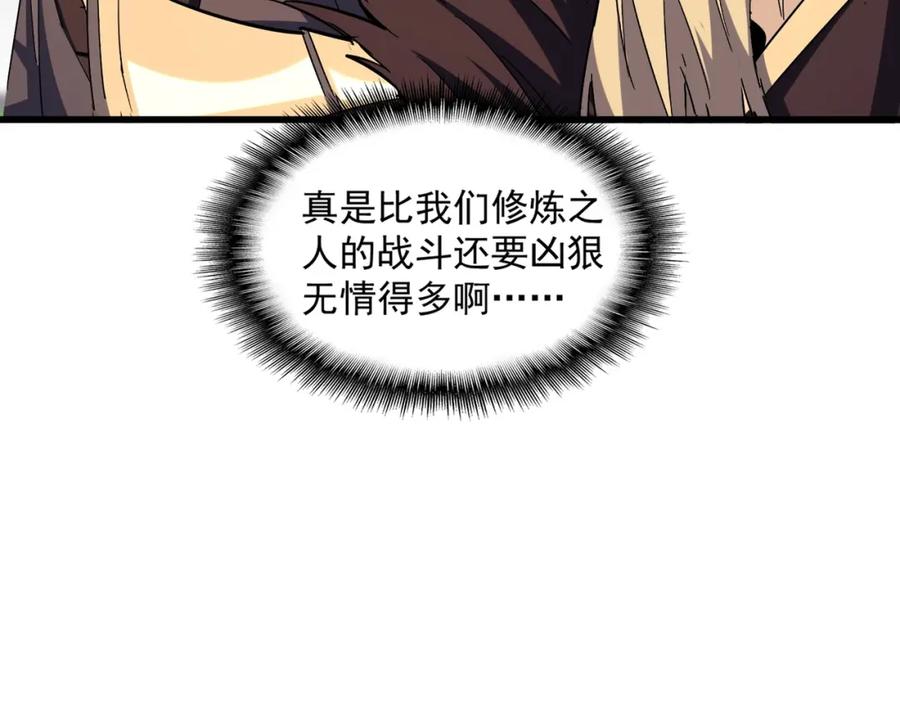 69.jpg