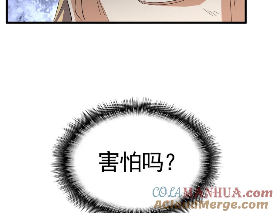 81.jpg