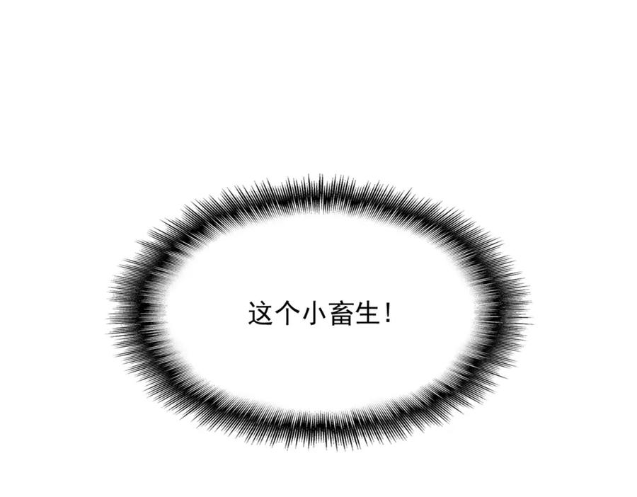 90.jpg