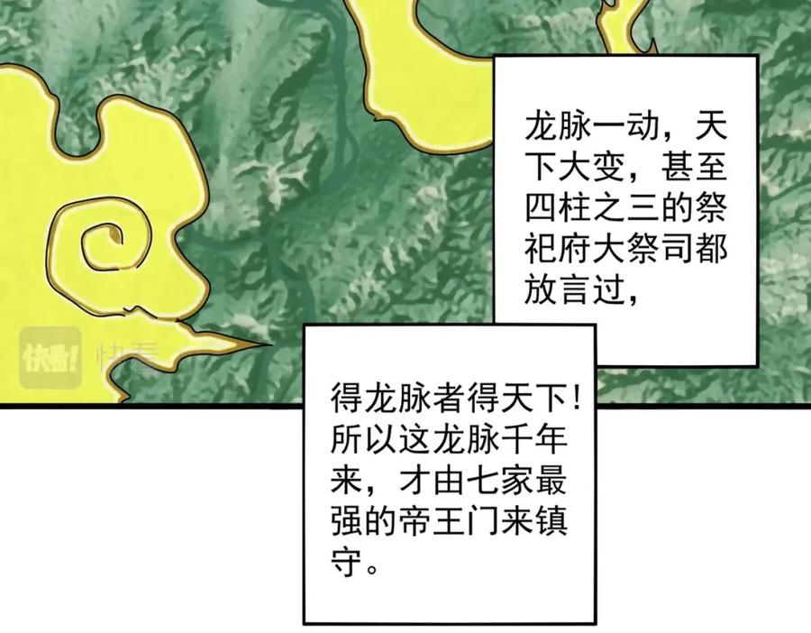 75.jpg