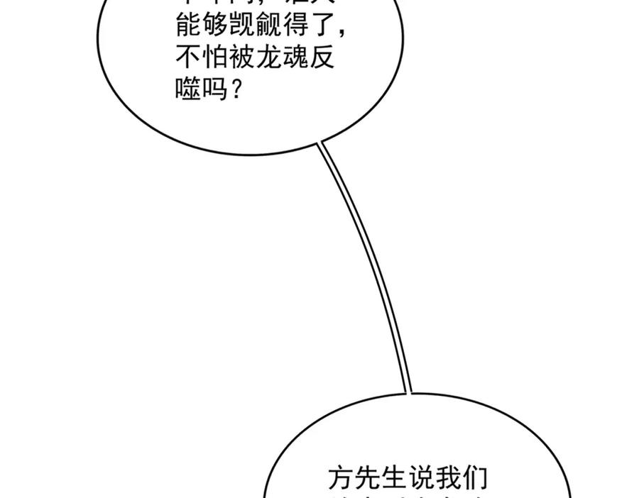 110.jpg