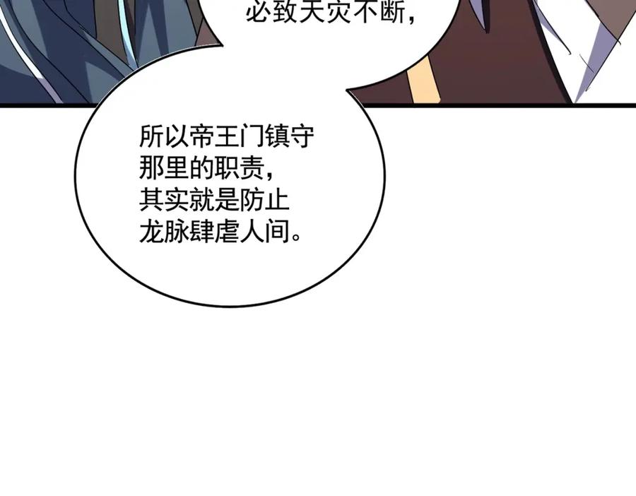 106.jpg