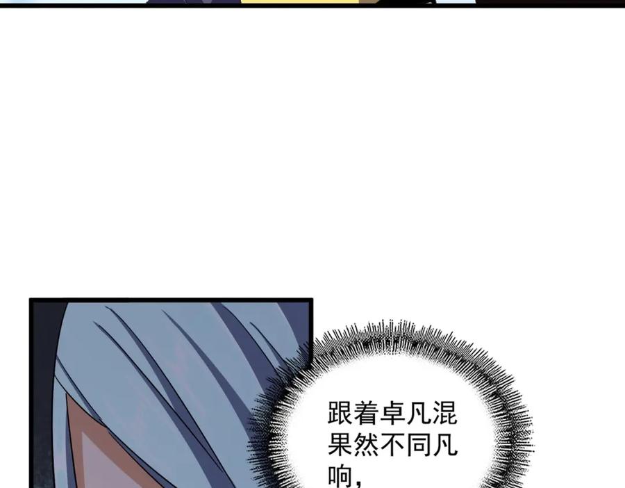 111.jpg