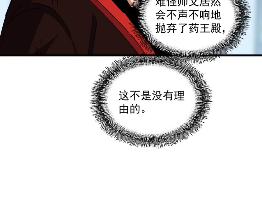 114.jpg