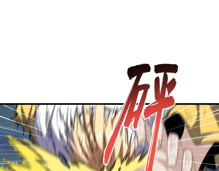 84.jpg
