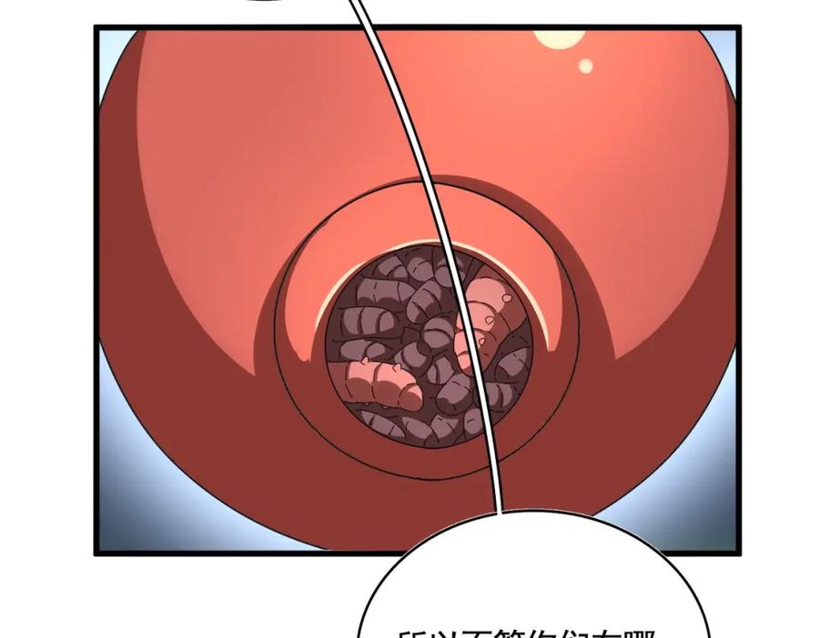 104.jpg