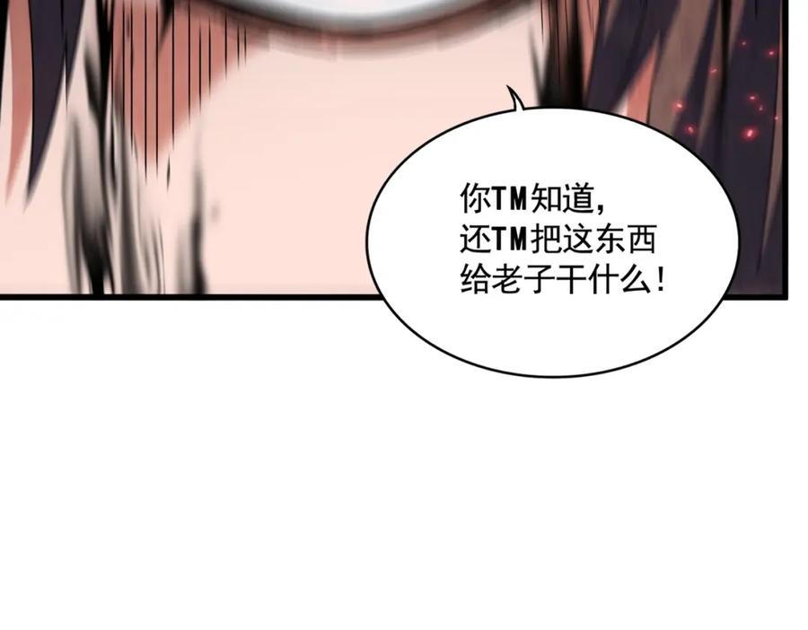 91.jpg