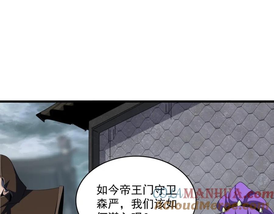 117.jpg
