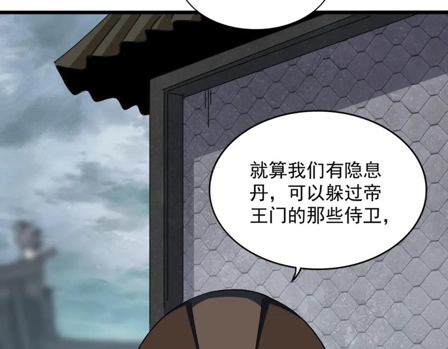 119.jpg