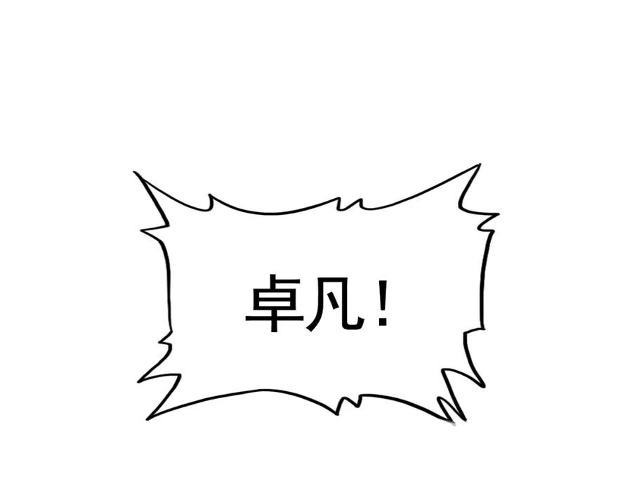 136.jpg