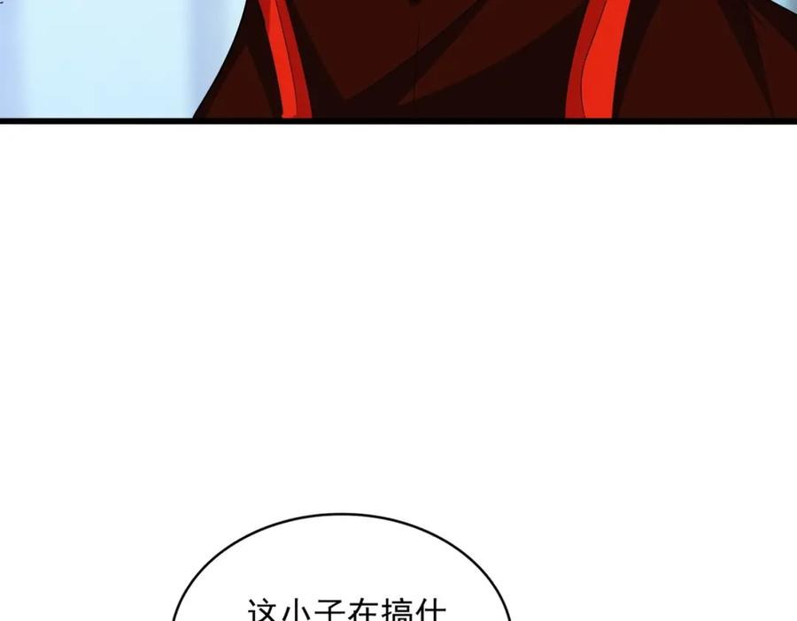 86.jpg