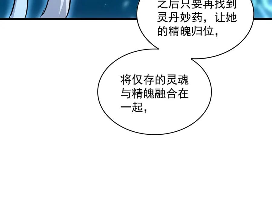 95.jpg