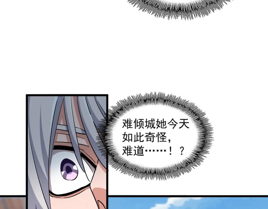 82.jpg