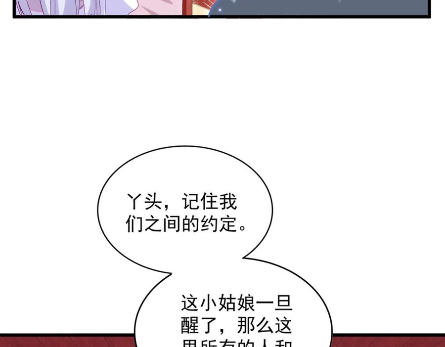 70.jpg