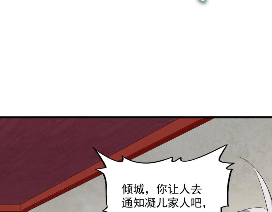 94.jpg