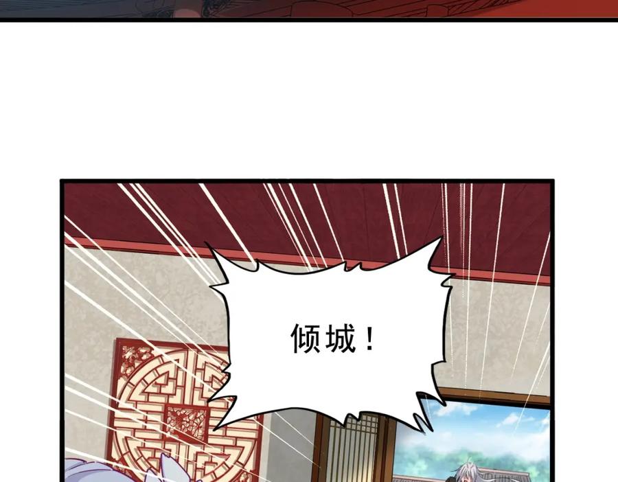 71.jpg