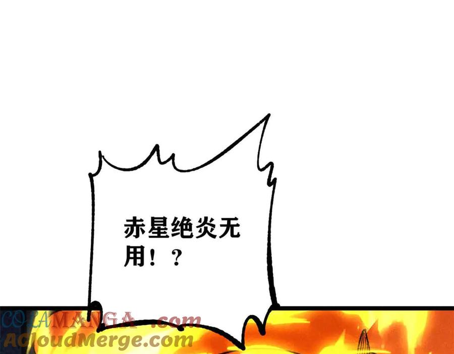 105.jpg