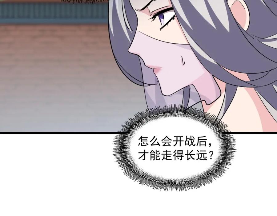 76.jpg
