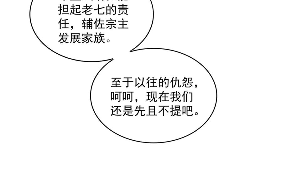 66.jpg