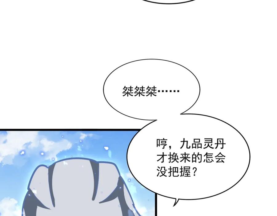 91.jpg