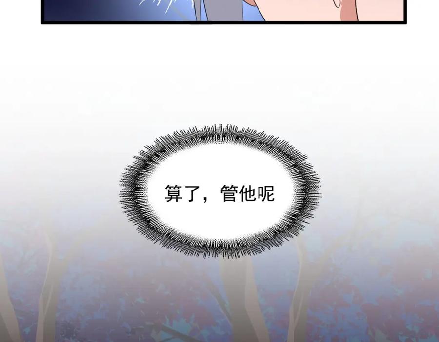99.jpg