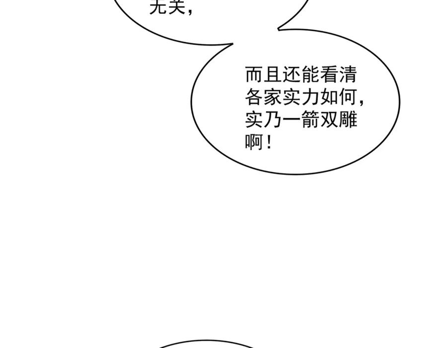 95.jpg