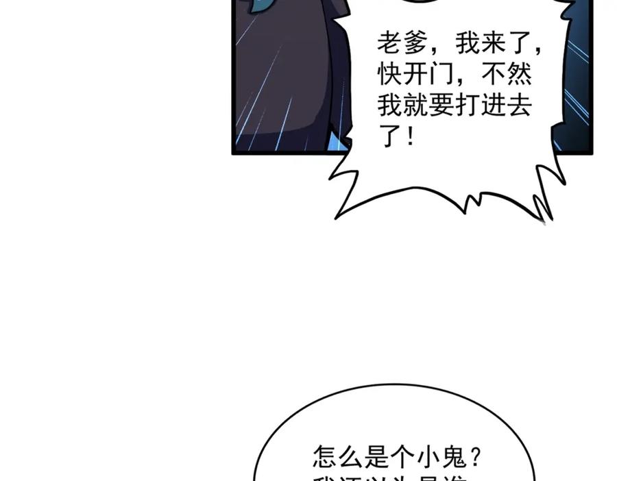 106.jpg