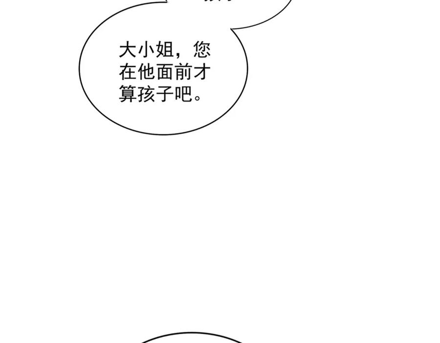 90.jpg