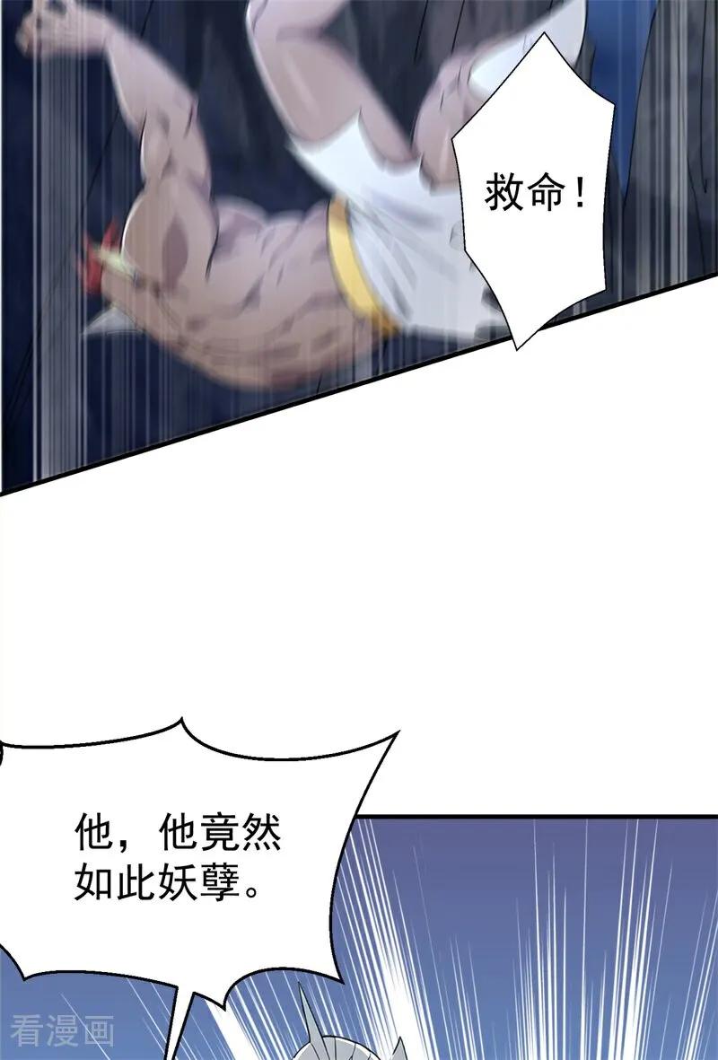 29.jpg