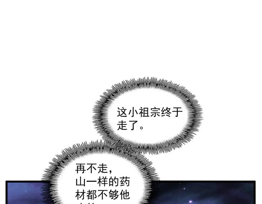 93.jpg