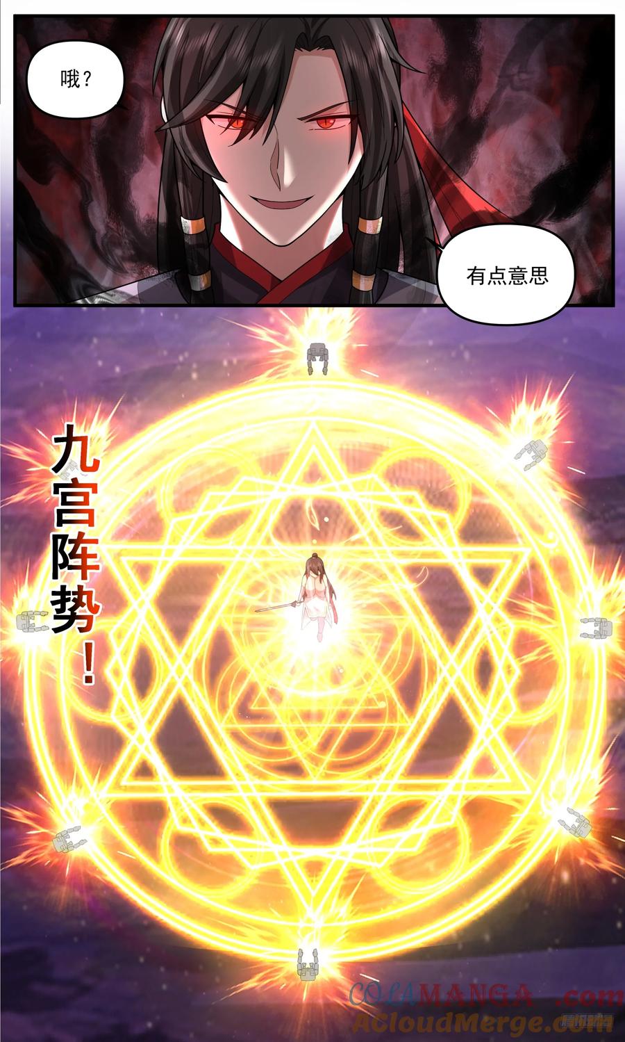 7.jpg