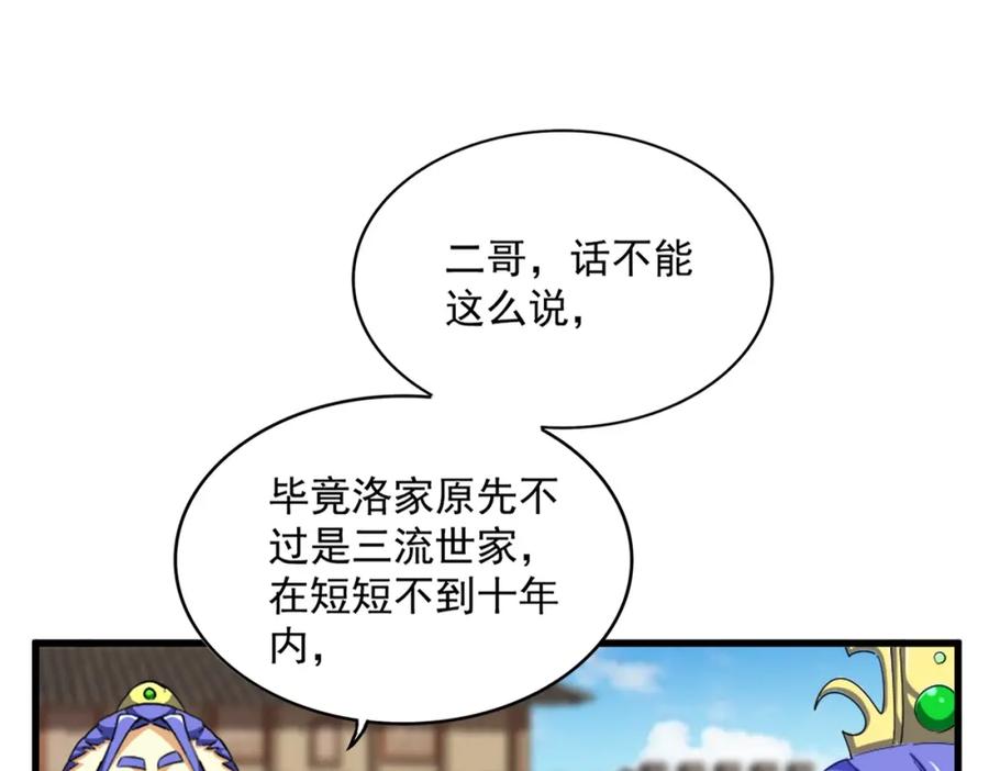 94.jpg